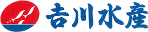 吉川水産株式会社