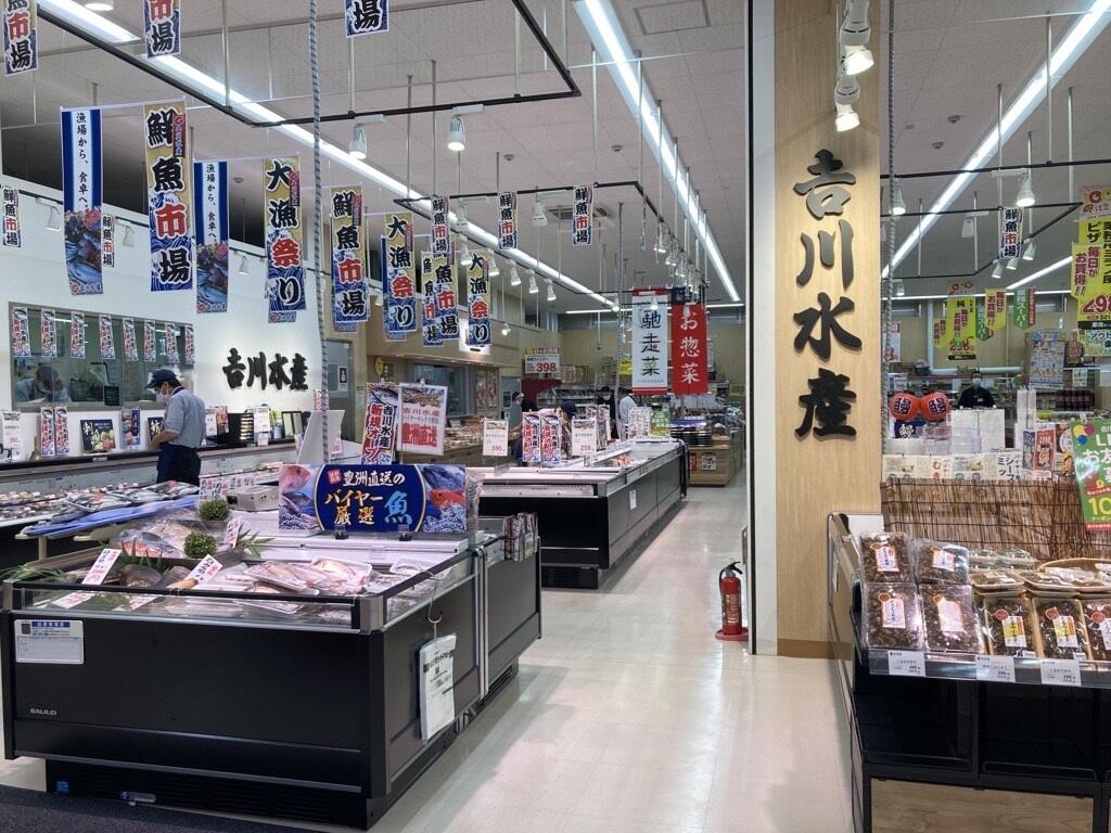 蘇我店