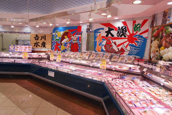 アズパーク店