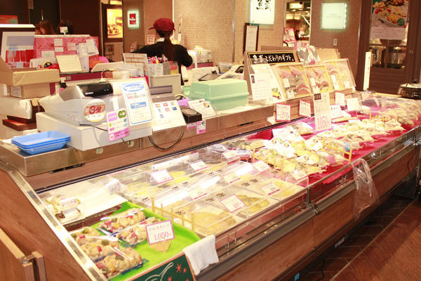魚武 相模大野店